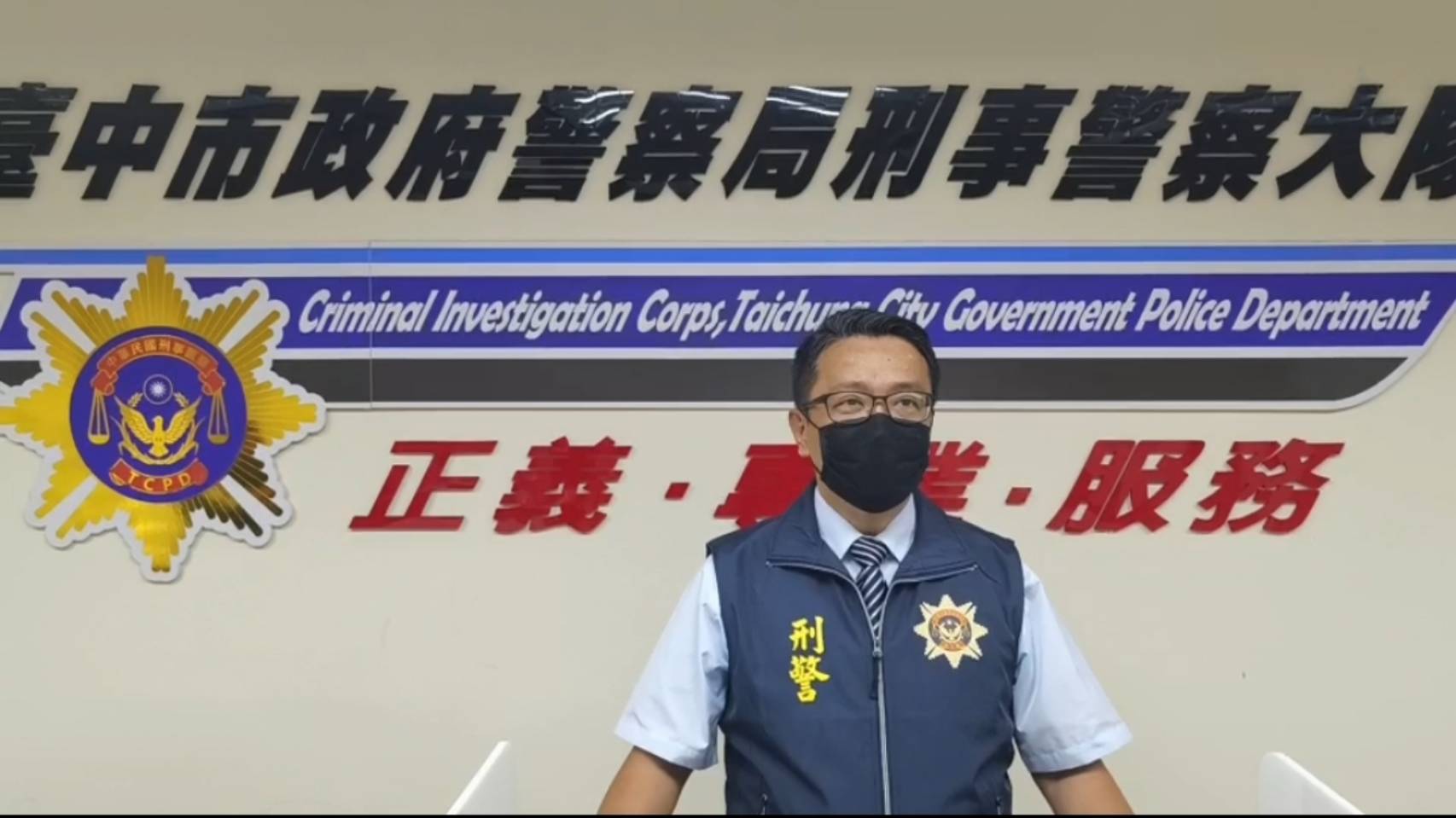 圖片說明:臺中市政府警察局刑事警察大隊科偵隊隊長游啟明說明相關案情。 (記者謝榮浤翻攝)