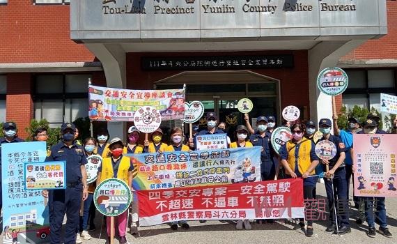 重機交警領頭踩街超吸睛　斗六警舉辦交通安全宣導