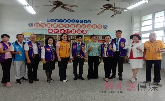 影／助地方兒童與弱勢族群　「獅子會-食物銀行」雲林籌備處成立