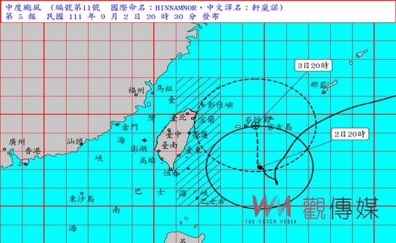 軒嵐諾颱風警報 桃園市明（9/3）日正常上班、正常上課