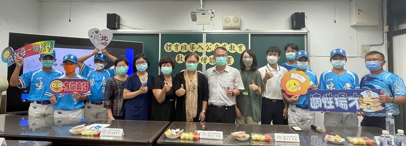 漾新聞|忠孝國中與功文簽約合作持續厚植體育班學力