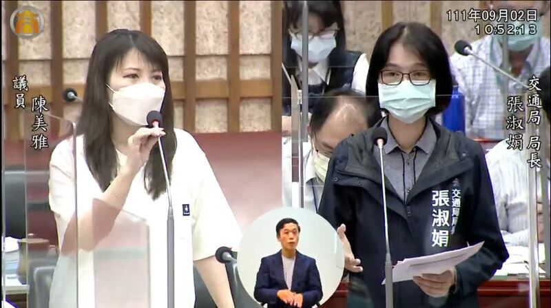 漾新聞|陳美雅爭取渡輪、公車、公務車全面電動化 提升城市環保意象從政府做起