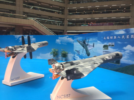 【虎觀點】從裴洛西訪台之後,台灣已經付了很多錢