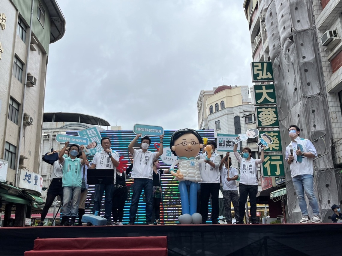 封街嘉年華 劉家榮市議員候選人競選總部成立 老天爺給足面子