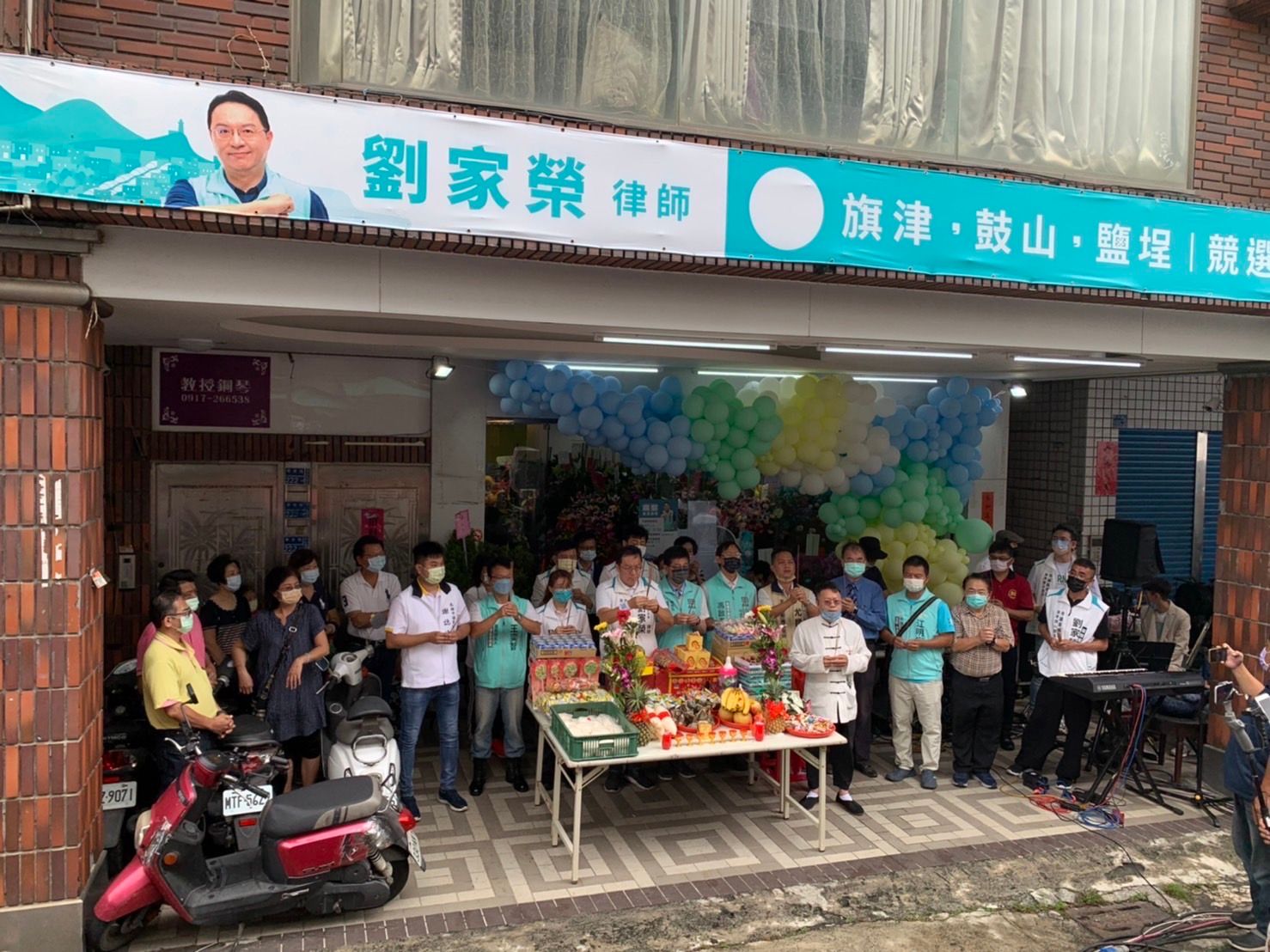 未提供相片說明。