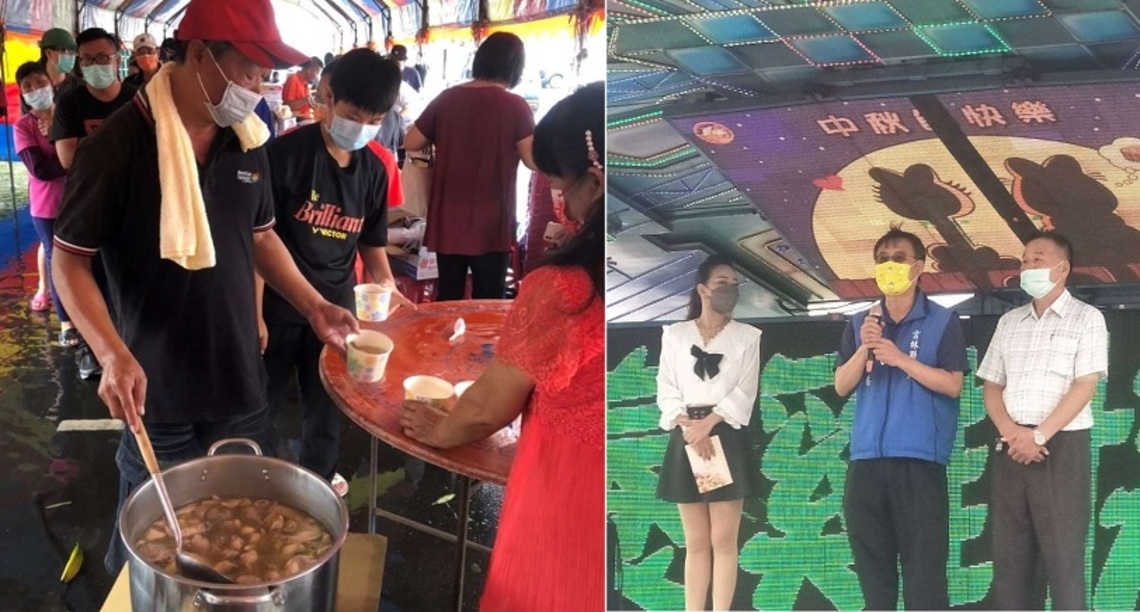 雲林縣優質國產雞肉 安全安心美味雞肉烤肉趣