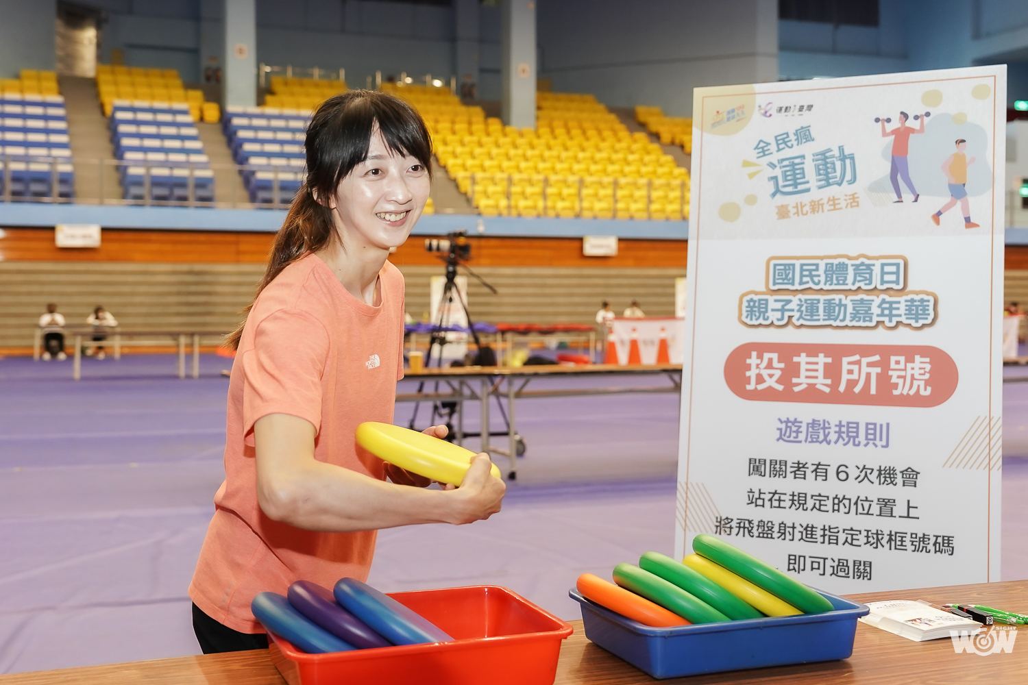 《體壇》北市親子運動嘉年華 攀岩女神李虹瑩化身孩子王