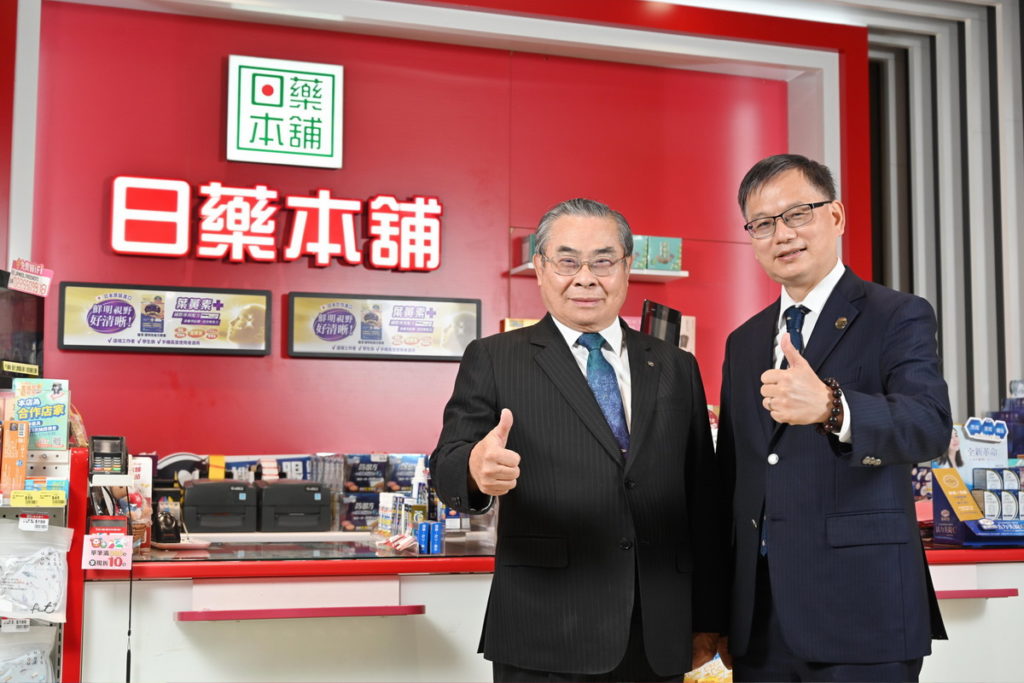 群創光電積極布局智慧零售,攜手全台最大日系連鎖藥妝-日藥本舖,打造5G、AIoT藥妝科技店