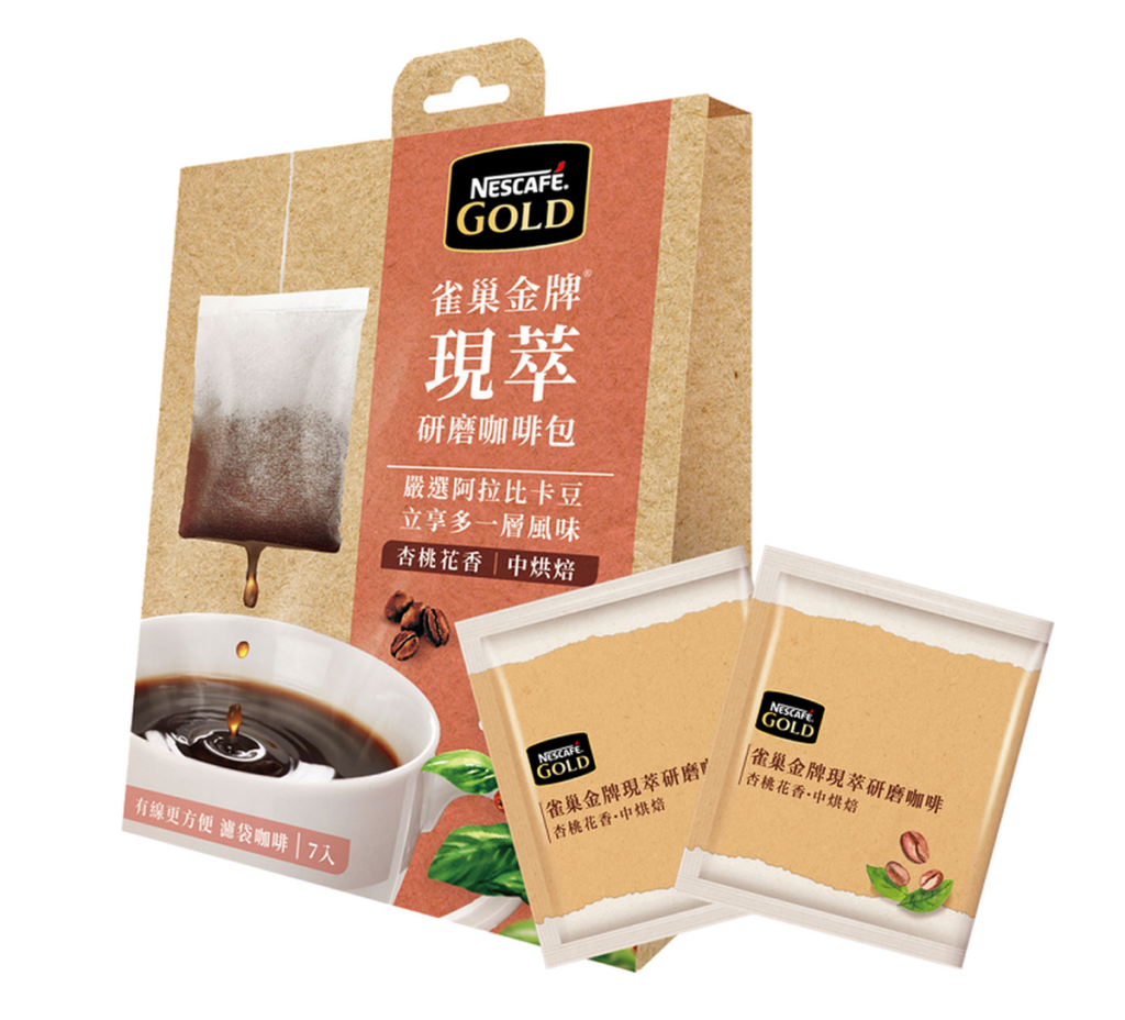 99暖身慶必買夯品【雀巢】金牌現萃杏桃咖啡35入組，限時活動價495元。