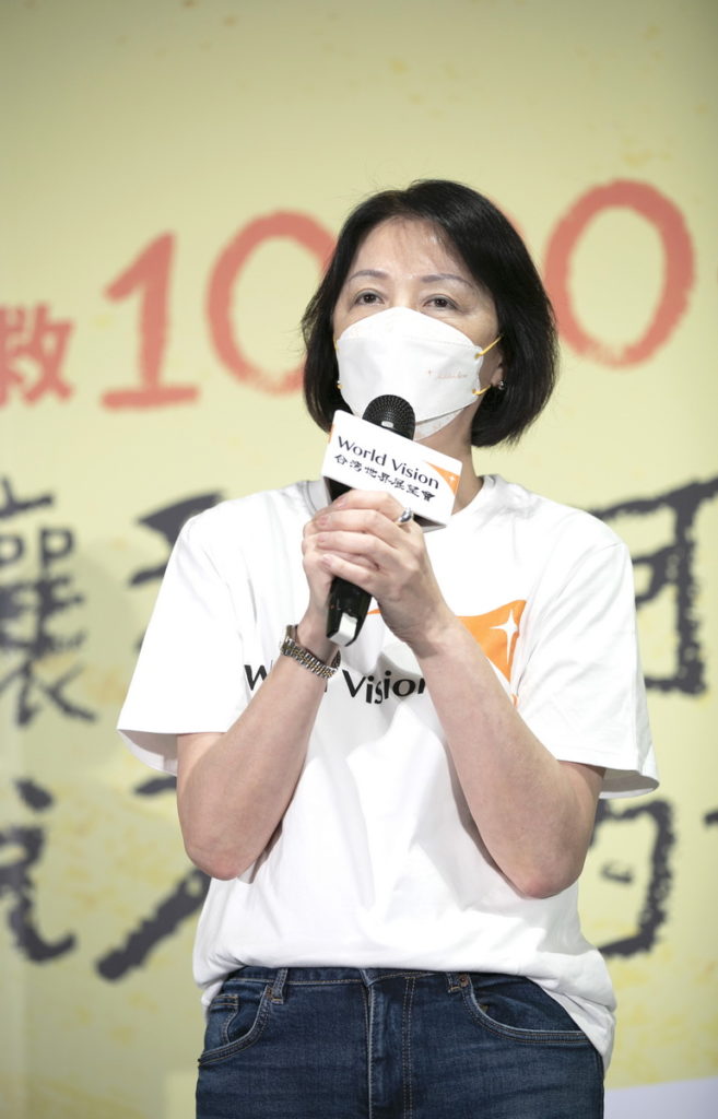 台灣世界展望會李紹齡會長邀請各界資助女孩上學，終止被童婚、剝削受暴，更懂得保護自己及學習技能、翻轉貧困宿命！(台灣世界展望會)