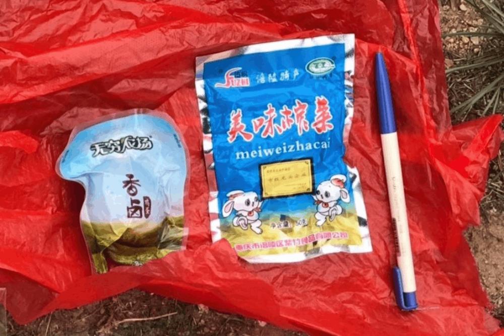 無人機飛金門投「榨蛋」 網友:感覺回到空飄宣傳品心戰年代 42 IMG 3882
