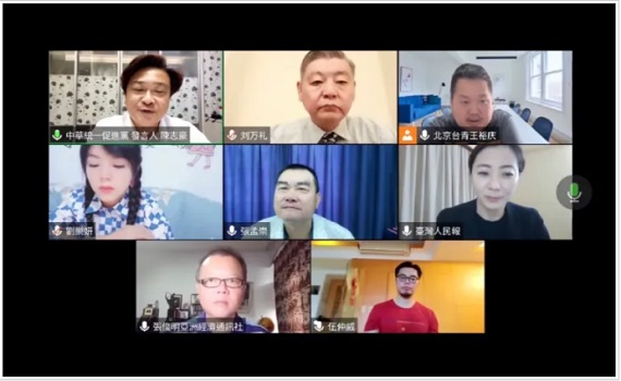 美國自由亞州電台在台灣扮演什麼角色抗中挑撥輿論