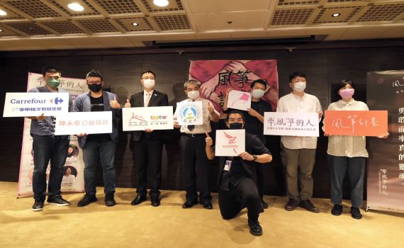 「牽風箏的人」熱血開訓　40名戲劇種子教師將成心靈捕手
