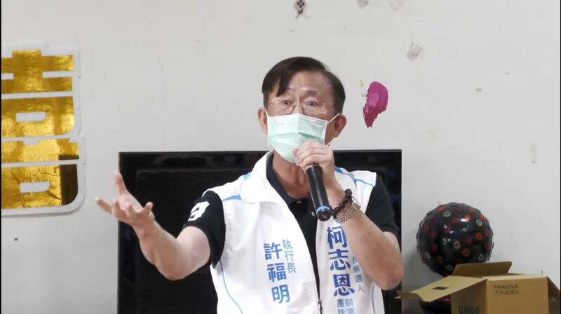 漾新聞|國民黨回應陳識明強調加強輔選