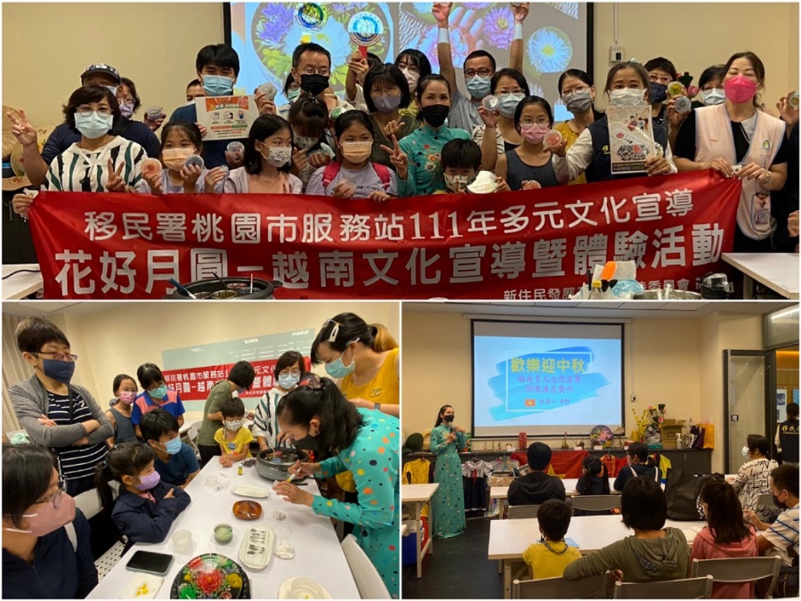 「花」好月圓慶中秋 移民署桃園市服務站攜手市圖舉辦越南果凍花體驗課程