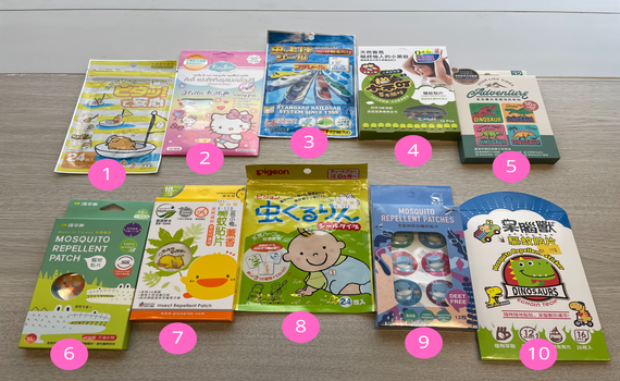 中市消保官檢驗防蚊貼片 市售10款商品符合規定