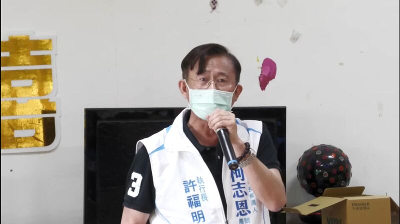 漾新聞|國民黨市黨部尊重陳麗娜決定 強調不放棄任保一位提名同志