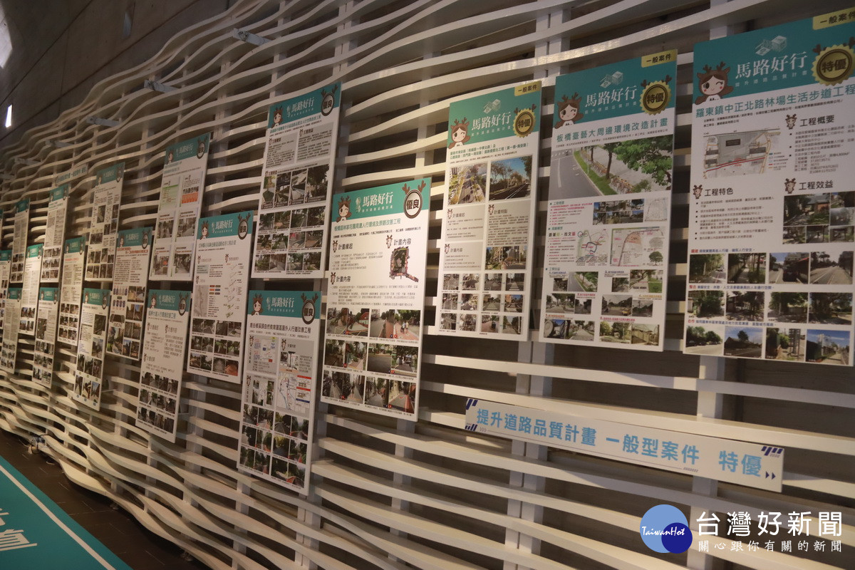 22縣市的建設各具特色。(記者扶小萍攝)