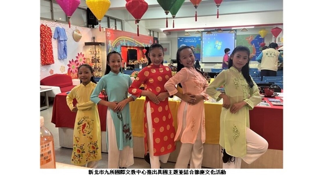 新北校園樂中秋 共渡越南兒童節 自製越南燈籠推車、軟Q月餅、小豬偎母豬團圓月餅
