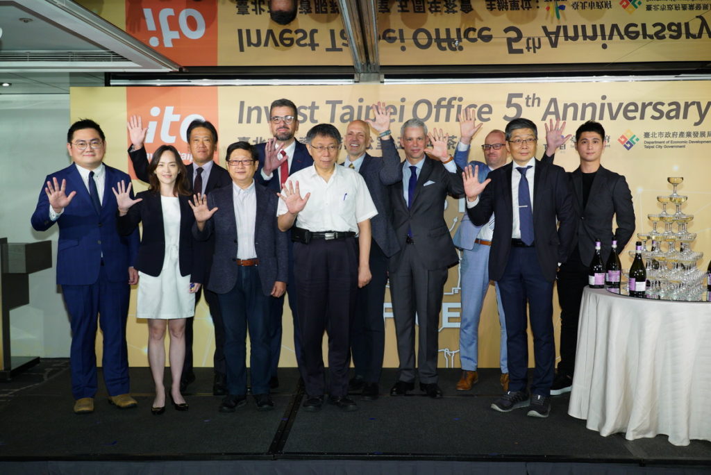 與會貴賓柯市長、林局長、Mr. Axel Limberg、Mr. Axel Hirschle、Ms. Irene Yang、Mr. Andrew Wylegala、