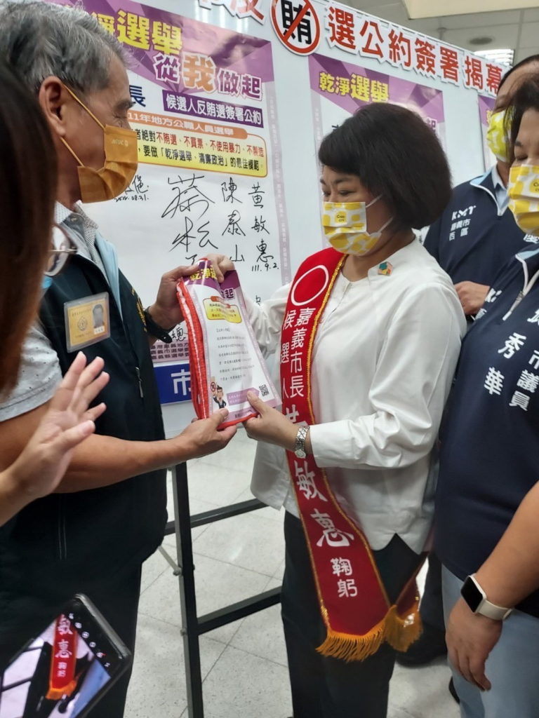 地檢署