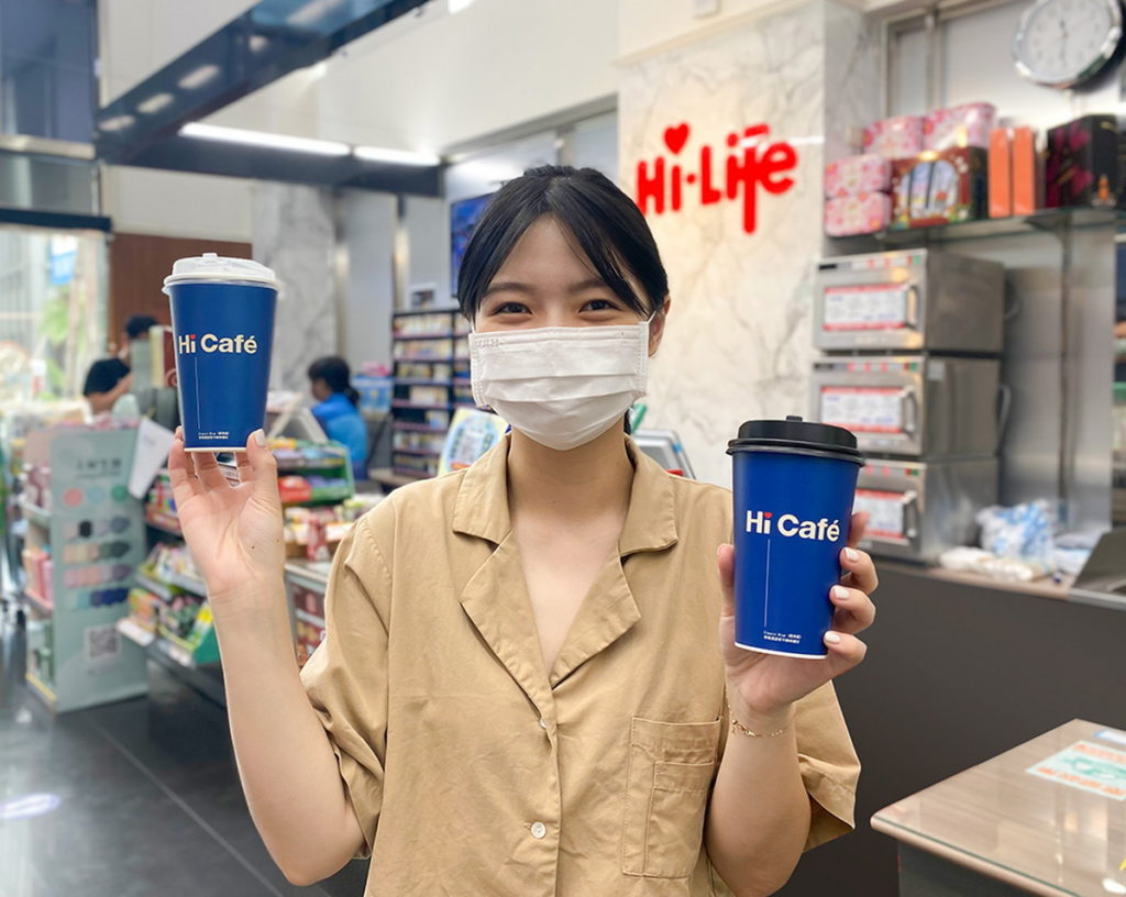 中秋連假小確幸,萊爾富於9月7日至9月20日,針對會員推出大杯美式咖啡買49杯送49杯,用HiPay綁聯邦信用卡結帳,再加贈3杯,超級划算。