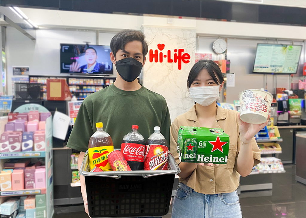 萊爾富搶攻中秋連假商機,9月8日至9月12日推出「中秋萊相聚」限時活動,指定汽水、吐司、啤酒及泡麵等最低下殺5折起。