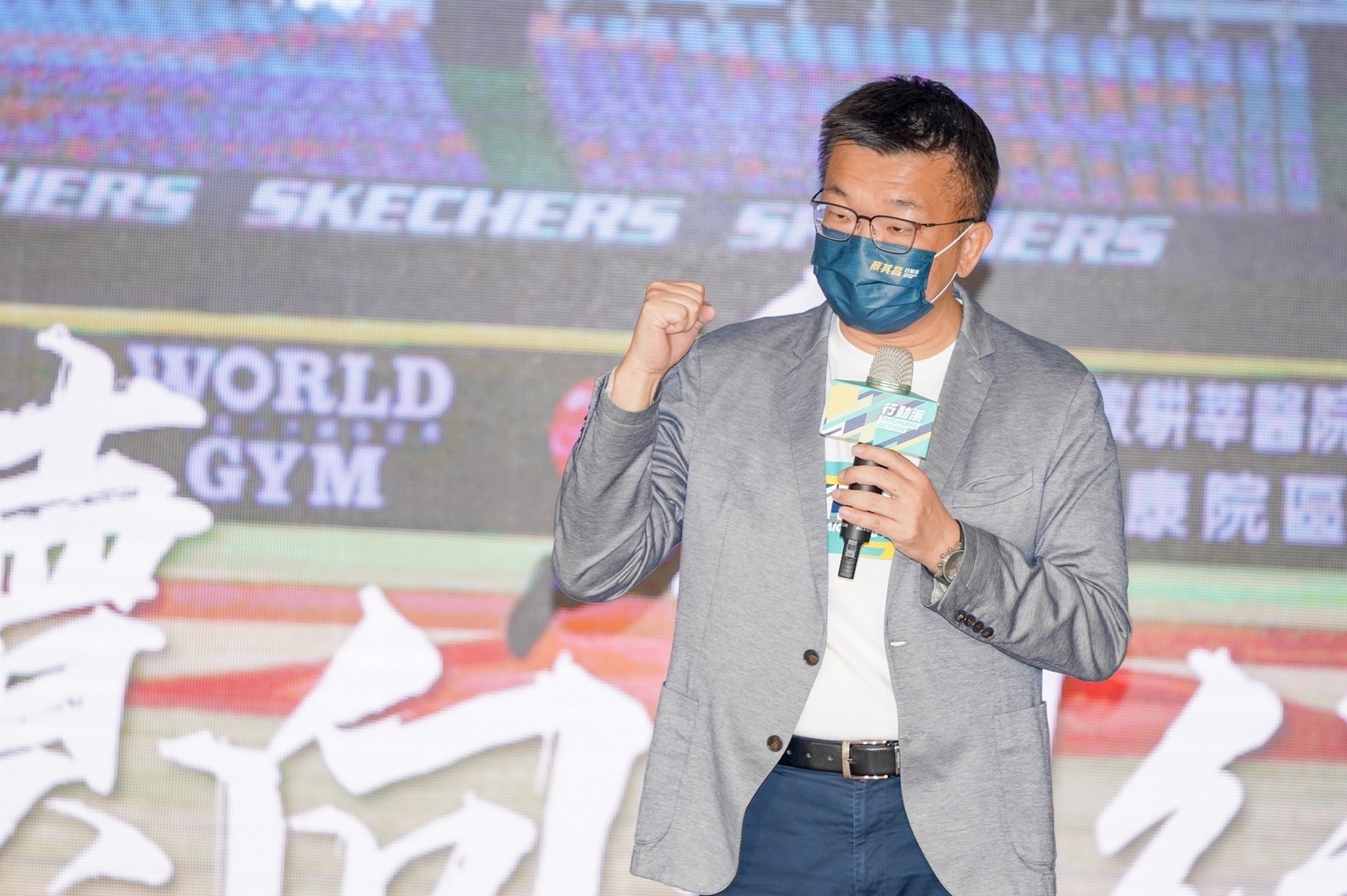 盧秀燕喊免治馬桶可以性騷擾不可 蔡其昌:台中狼師案先說清楚 24 民進黨台中市長參選人蔡其昌.jpg