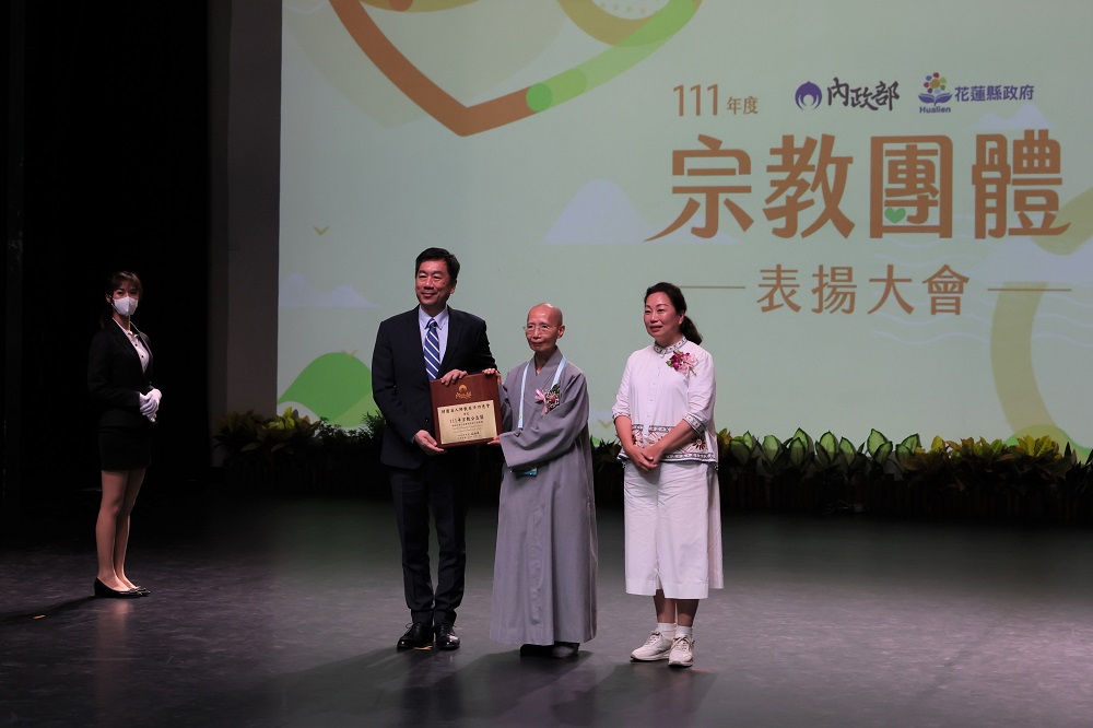 15年連續獲宗教公益獎 佛教慈濟功德會始終是4大志業的後盾 33 081A2861