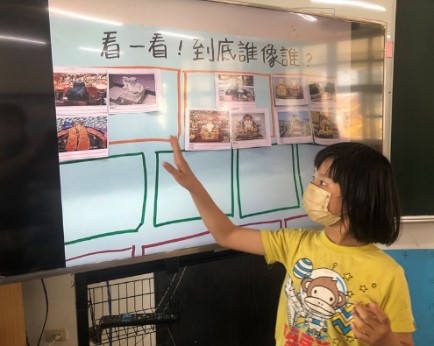 苗栗縣苑裡中山國小 榮獲評為教育部人工智慧教育「績優」學校