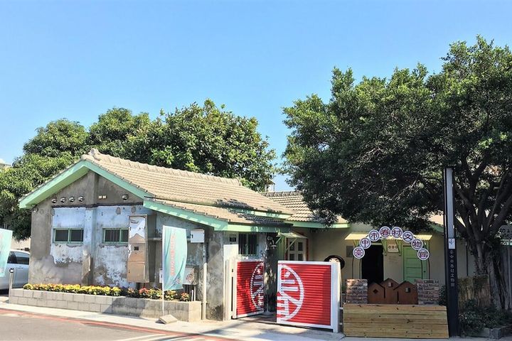 臺中市眷村文物館外觀。 圖:臺中市眷村文物館/提供