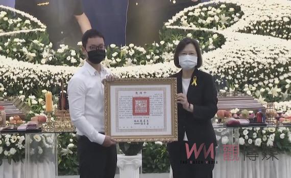 台南殉職警公祭　總統蔡英文親頒褒揚令