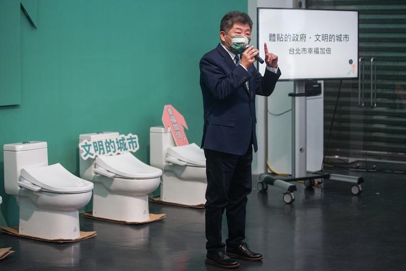 陳時3日推公廁政策,卻引來爭議。中央社