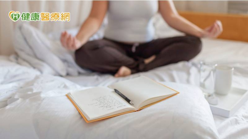 提升「自我覺察力」 降低失眠機率
