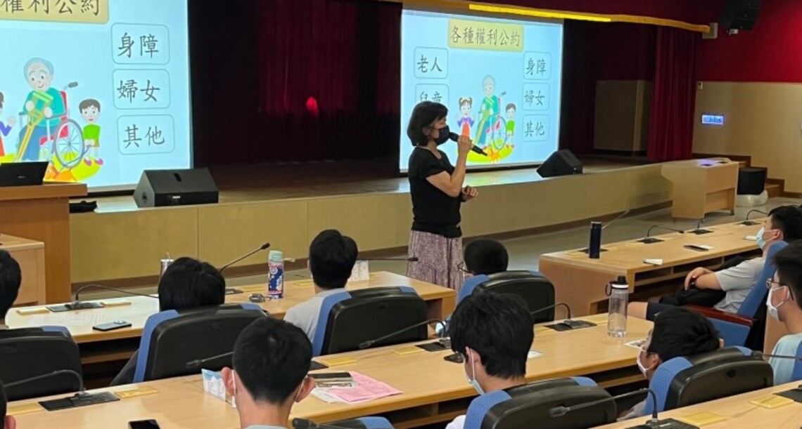 開學首推友善校園反霸凌民團在建中拉開序幕