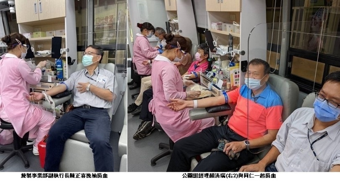 解血荒 中油煉製事業部同仁挽袖捐血救急
