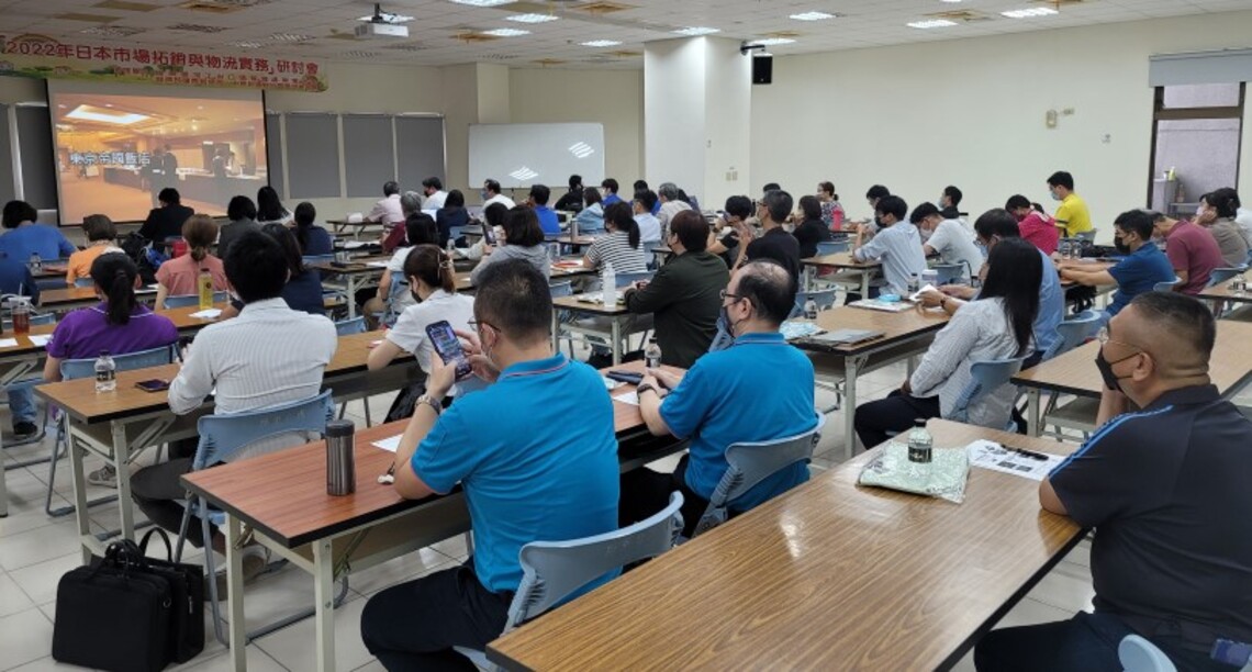 屏東科技產業園區協助企業拓銷日本市場