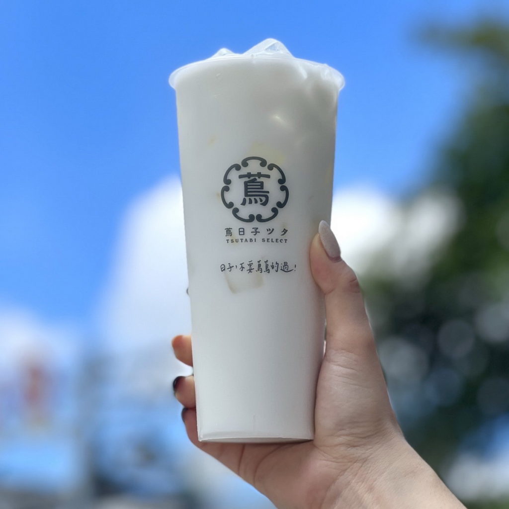 蔦日子,椰椰來襲系列「青椰傻白甜」(大杯) 85元