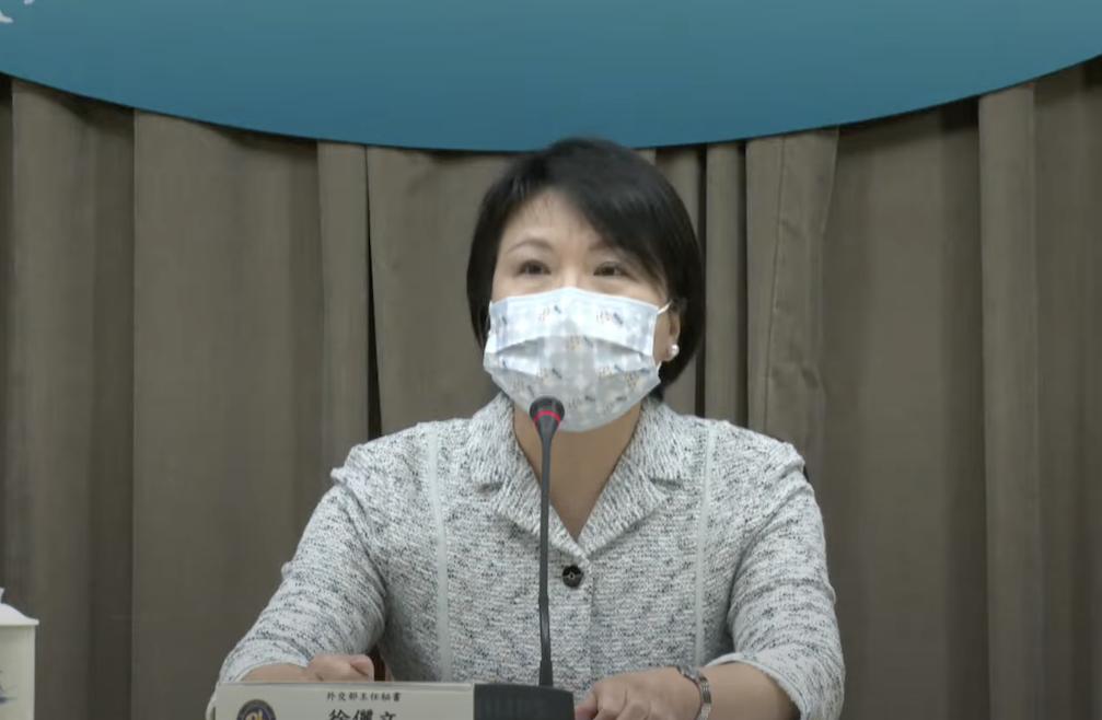 外交部主秘徐儷文。