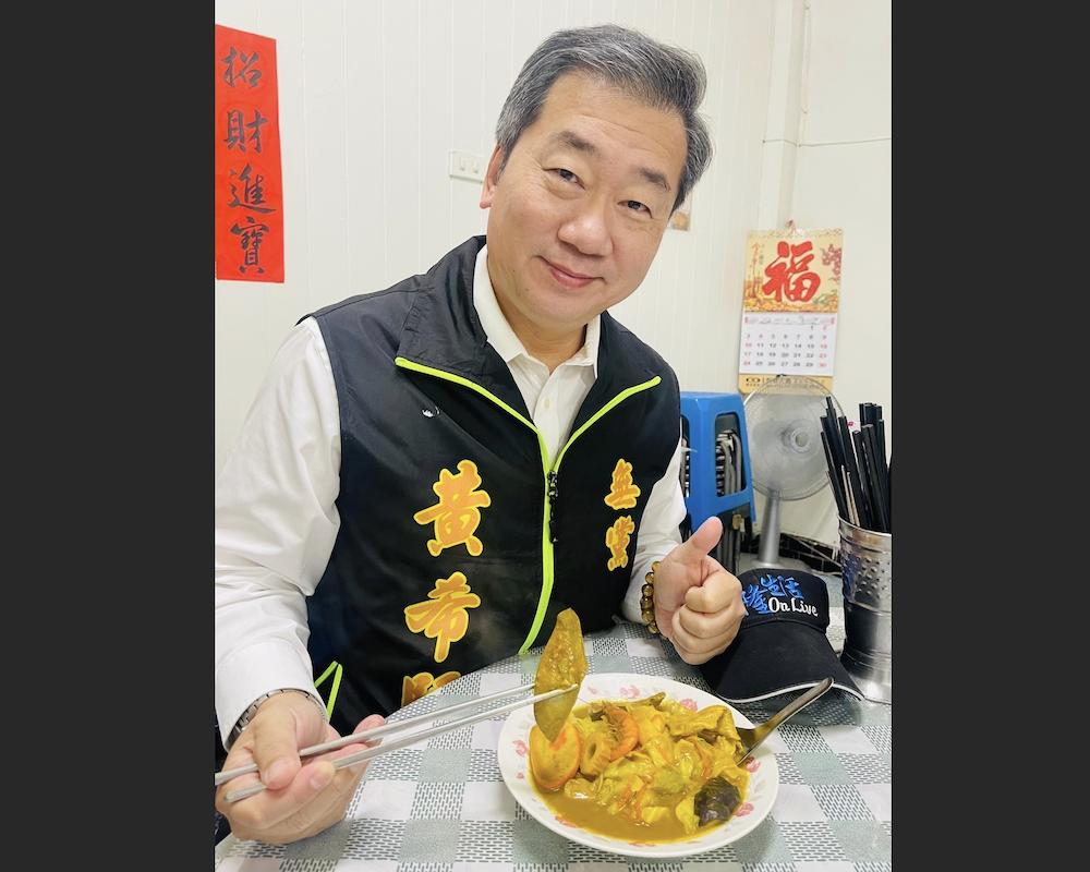 先別管楊丞琳了!在地人黃希賢推基隆海鮮文創美食 18 藝人楊丞琳的訪談,將海鮮引發為熱門話題。無黨籍基隆市長參選人黃希賢6日表示,基隆的海鮮遠近馳名。