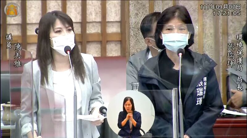 漾新聞|不滿內政部反詐騙圖卡「笑死」與「台灣吃海鮮很貴」陳美雅摃上環保局長