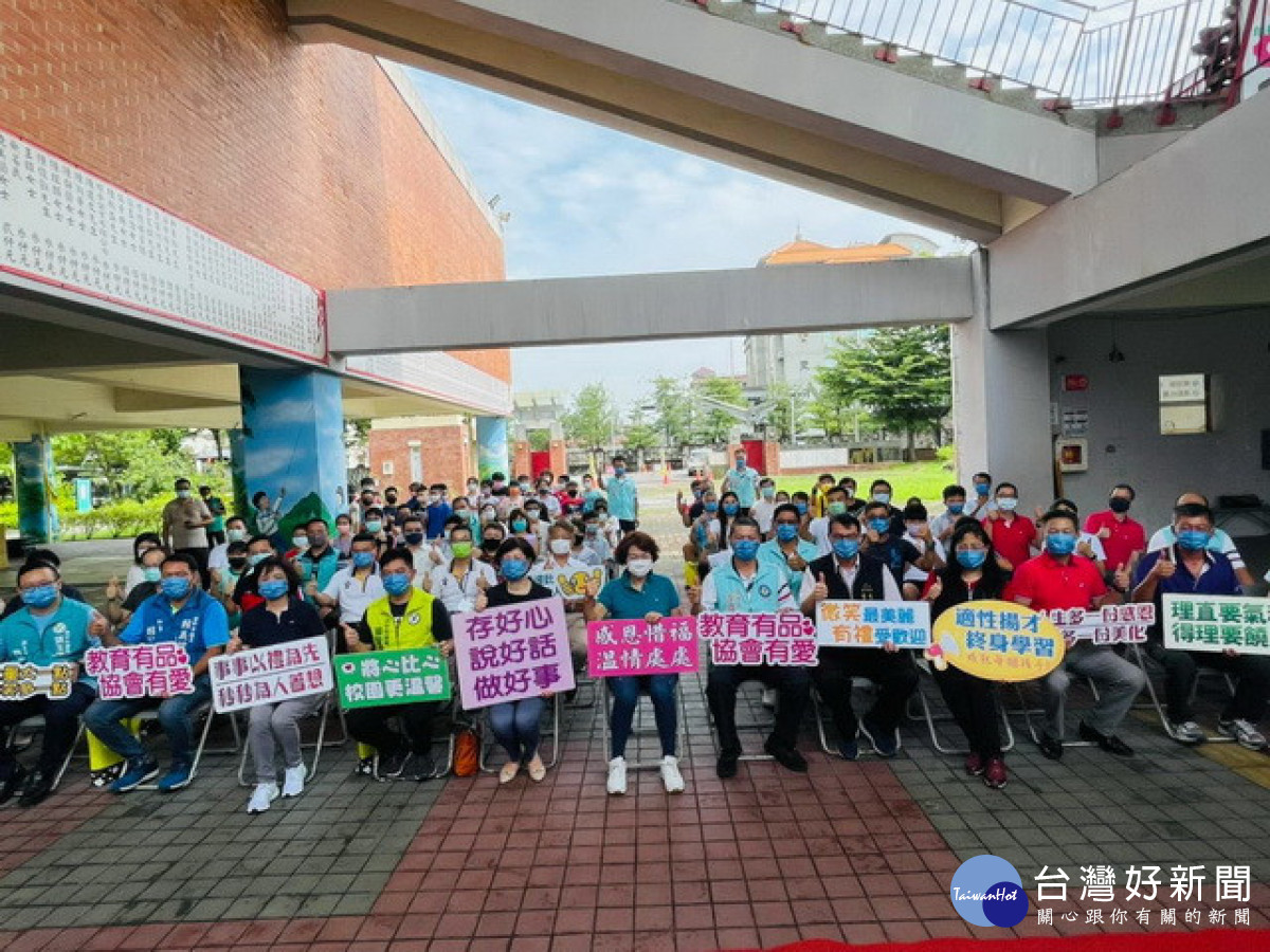 品德教育獎表揚。林重鎣攝