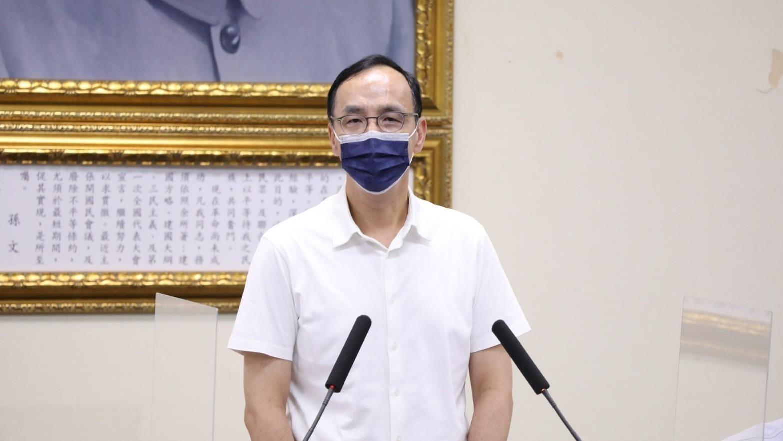 朱立倫今主持中常會,會中通過黨員選舉規範。國民黨提供
