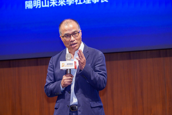 《WHATs NEXT》陽明山未來學社理事長葉匡時:科技發展帶來三大影響,競爭更劇烈、與傳統思維的拉鋸、社會倫理問題