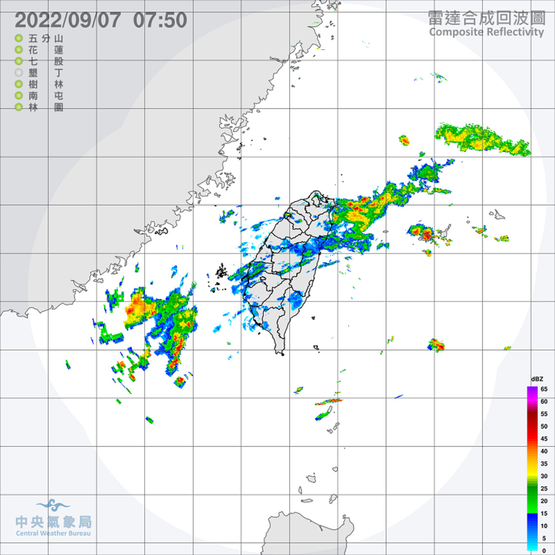 北臺灣稍有涼意 天氣仍不穩定 留意局部大雨
