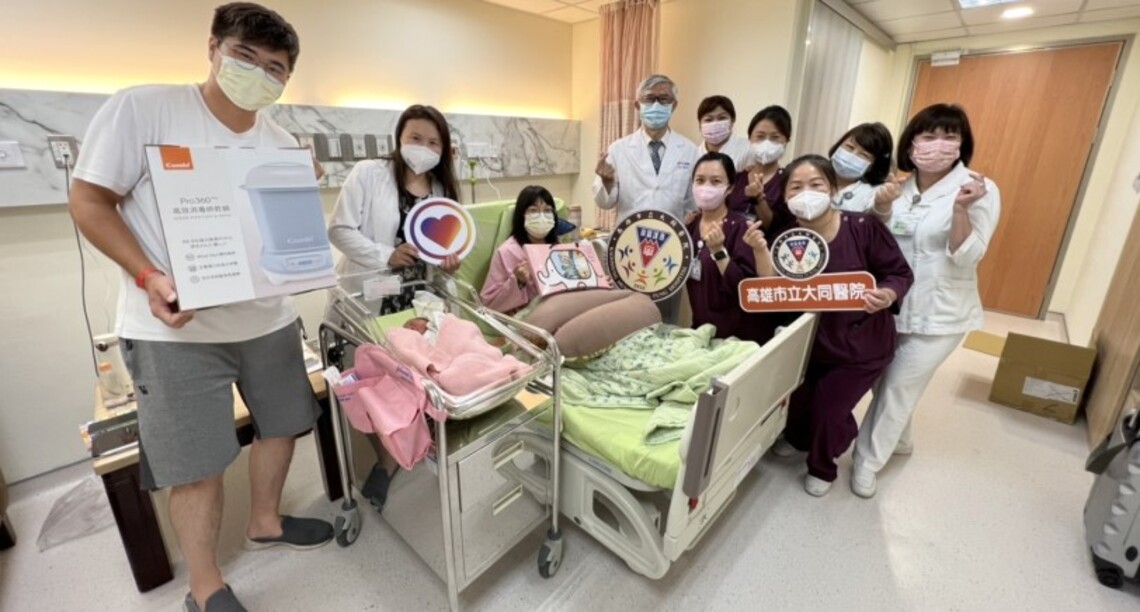 助政府提高生育率 創造母嬰親善環境    大同醫院婦幼中心全新改造 提供全方位醫療服務