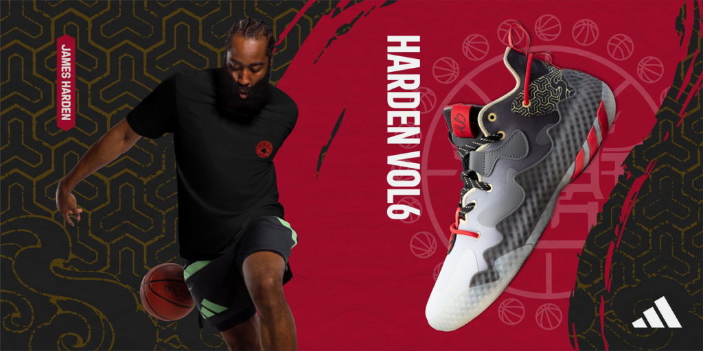 全新配色的Harden Vol.6以黑白色調為主軸,細節處以亮眼的金、紅色點綴。後跟鞋提處印有李白經典詩作《俠客行》及「唐」的字樣