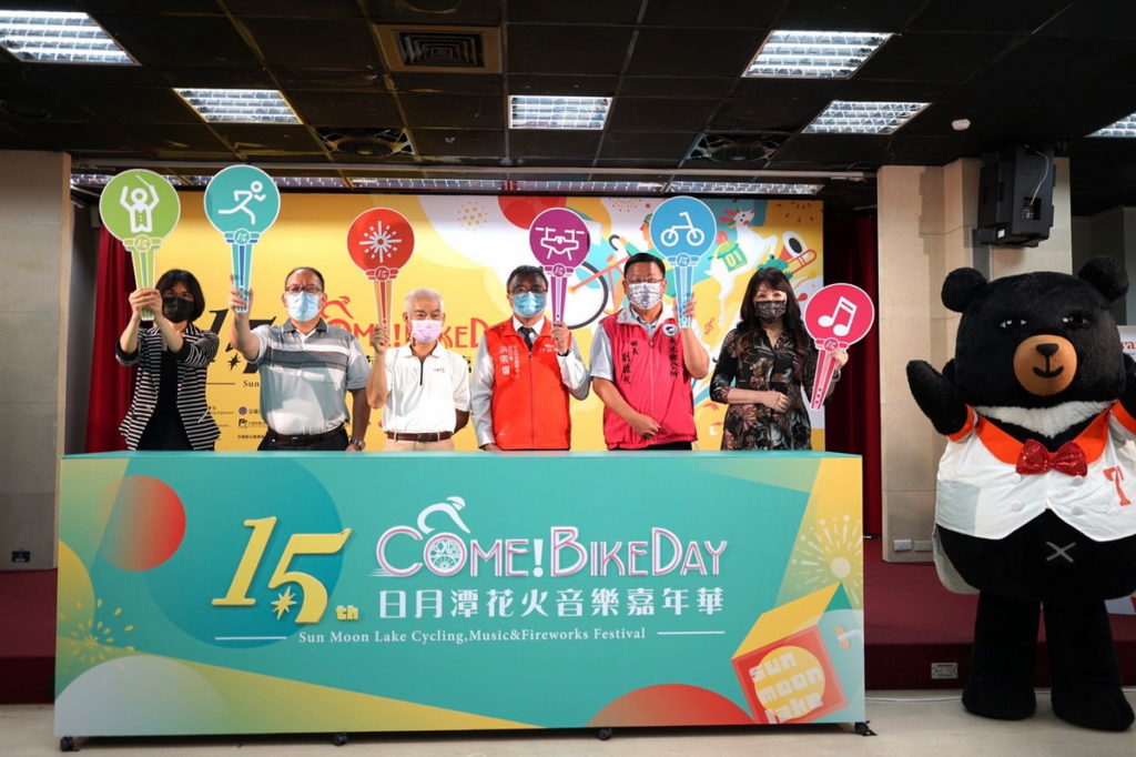「2022日月潭Come!BikeDay花火音樂嘉年華」為日月潭每年秋季盛會