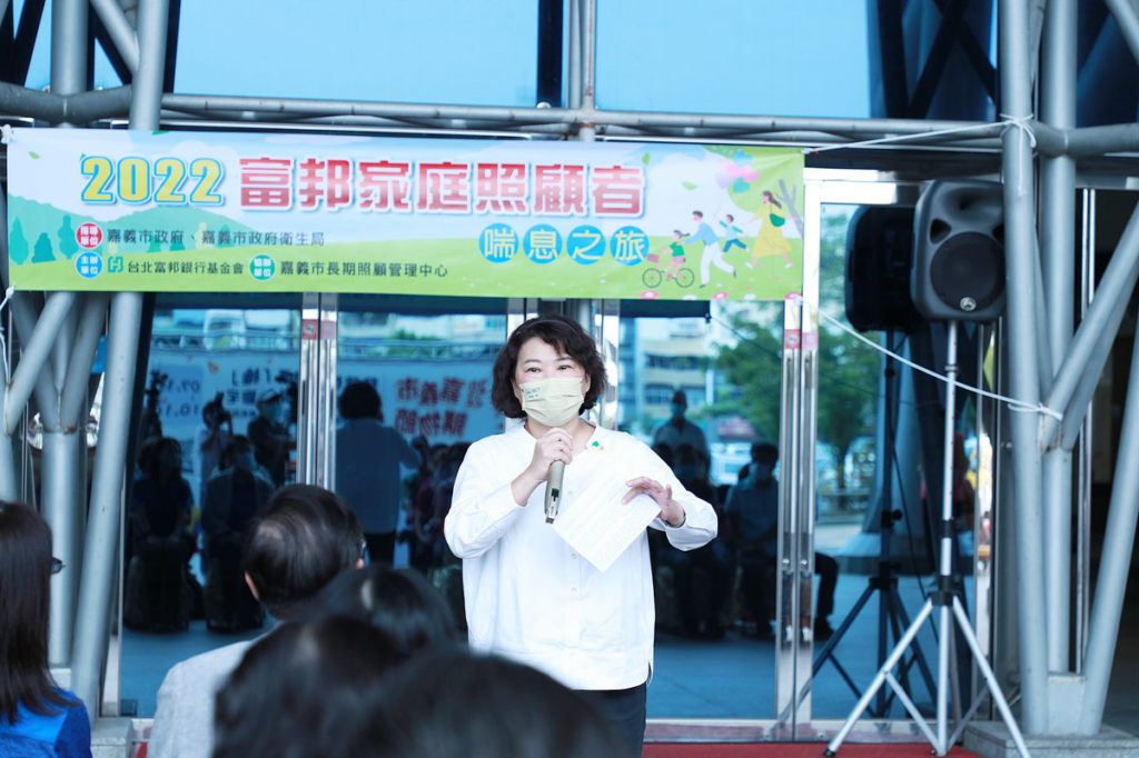 市長致詞