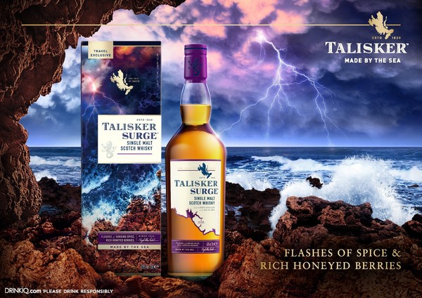 TALISKER 全新的旅行專售限定版將進駐機場